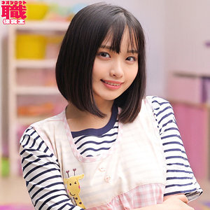 [UNCENSORED-LEAK] NOST-018 Urara Sensei